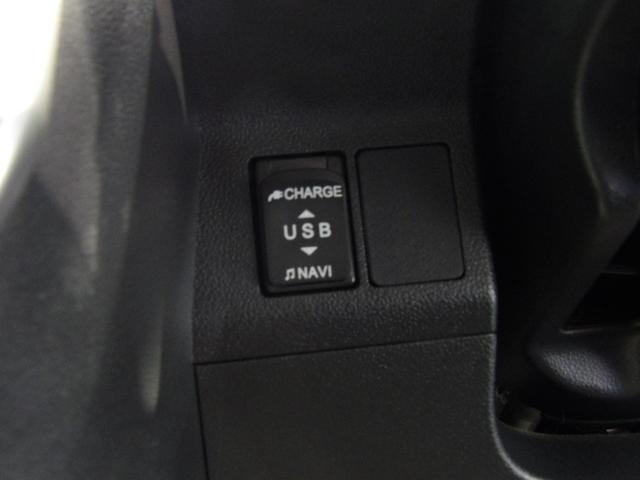 タントカスタムＸ　トップエディションＳＡIII４ＷＤ　ミラクルオープンドア　助手席パワースライドドア　純正ＬＥＤヘッドライト　専用エアロ　１４インチアルミホイール　純正ナビ　バックカメラ　シートヒーター　キーフリー　プッシュスタート（岩手県）の中古車