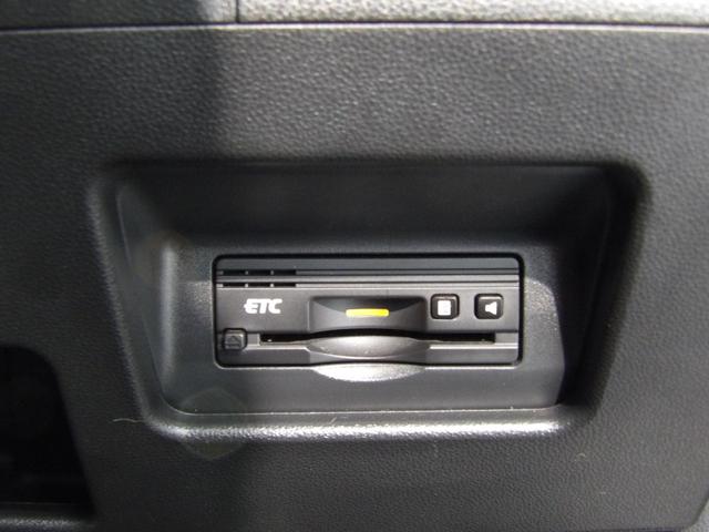 タントカスタムＸ　トップエディションＳＡIII４ＷＤ　ミラクルオープンドア　助手席パワースライドドア　純正ＬＥＤヘッドライト　専用エアロ　１４インチアルミホイール　純正ナビ　バックカメラ　シートヒーター　キーフリー　プッシュスタート（岩手県）の中古車