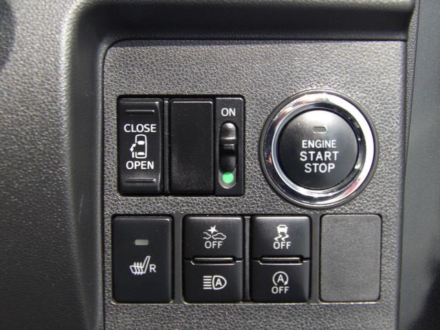 タントカスタムＸ　トップエディションＳＡIII４ＷＤ　ミラクルオープンドア　助手席パワースライドドア　純正ＬＥＤヘッドライト　専用エアロ　１４インチアルミホイール　純正ナビ　バックカメラ　シートヒーター　キーフリー　プッシュスタート（岩手県）の中古車