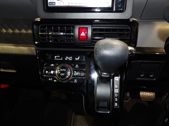 タントカスタムX4WD ミラクルオープンドア 両側スライドドア(左側電動) LEDヘッドライト スマートアシスト 運転席ロングスライドシート プッシュスタート オートエアコン 純正14インチアルミ(岩手県)の中古車