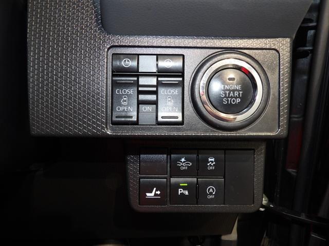 タントカスタムX4WD ミラクルオープンドア 両側スライドドア(左側電動) LEDヘッドライト スマートアシスト 運転席ロングスライドシート プッシュスタート オートエアコン 純正14インチアルミ(岩手県)の中古車