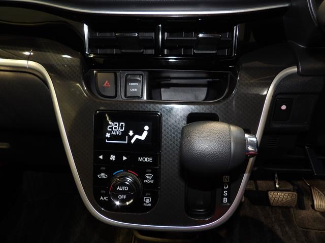 ムーヴカスタム　Ｘリミテッド　ＳＡIIIナビ　バックカメラ　スマートアシストＩＩＩ　ＬＥＤヘッドライト　４ＷＤ　純正１４インチアルミ　スマートキー　プッシュスタート　オートエアコン（岩手県）の中古車