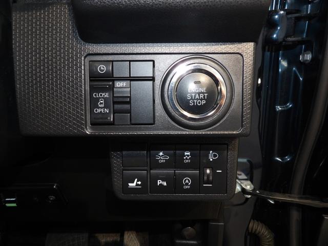 タントＸ４ＷＤ　ナビ　バックカメラ　エンジンスターター　エコアイドル　左側パワースライドドア　プッシュボタンスタート　イモビライザー機能付きキーフリーシステム　ＶＳＣ　ＴＲＣ　前席シートヒーター（岩手県）の中古車