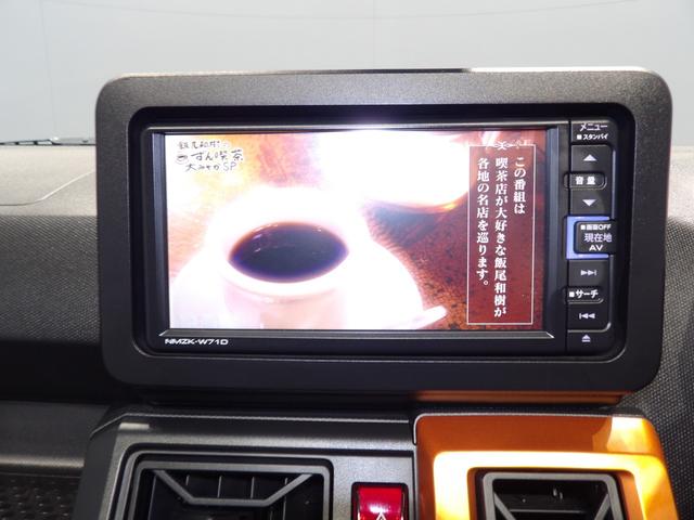 タフトG4WD 純正ナビ 全周囲カメラ パノラマモニター スマートアシスト スカイフィールトップ LEDヘッドライト アルミホイール シートヒーター プッシュスタート オートエアコン(岩手県)の中古車