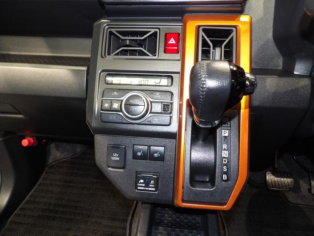 タフトG4WD 純正ナビ 全周囲カメラ パノラマモニター スマートアシスト スカイフィールトップ LEDヘッドライト アルミホイール シートヒーター プッシュスタート オートエアコン(岩手県)の中古車