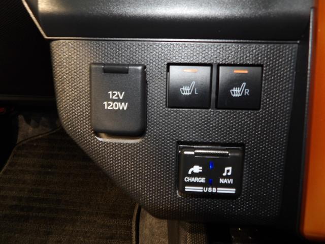 タフトG4WD 純正ナビ 全周囲カメラ パノラマモニター スマートアシスト スカイフィールトップ LEDヘッドライト アルミホイール シートヒーター プッシュスタート オートエアコン(岩手県)の中古車