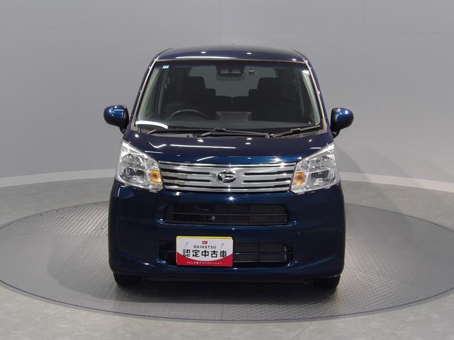 ムーヴXリミテッドII SAIII4WD 純正ナビ バックカメラ LEDヘッドライト オートエアコン プッシュスタート キーフリー アルミホイール ABS(岩手県)の中古車