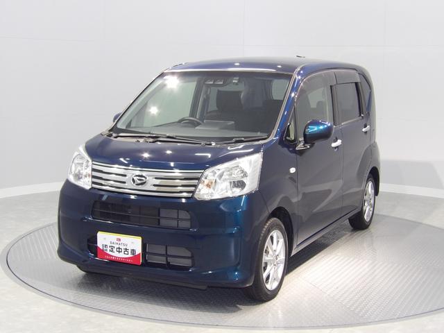 ムーヴXリミテッドII SAIII4WD 純正ナビ バックカメラ LEDヘッドライト オートエアコン プッシュスタート キーフリー アルミホイール ABS(岩手県)の中古車