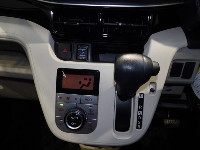 ムーヴXリミテッドII SAIII4WD 純正ナビ バックカメラ LEDヘッドライト オートエアコン プッシュスタート キーフリー アルミホイール ABS(岩手県)の中古車