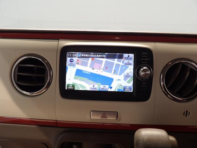 アルトラパンショコラＧ４ＷＤ　　純正ナビ　バックカメラ　社外エンジンスターター　プッシュスタート　　純正アルミホイール（岩手県）の中古車