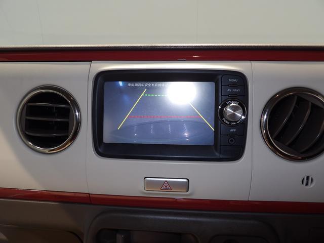 アルトラパンショコラＧ４ＷＤ　　純正ナビ　バックカメラ　社外エンジンスターター　プッシュスタート　　純正アルミホイール（岩手県）の中古車