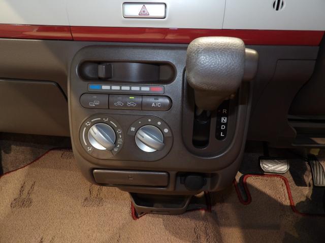 アルトラパンショコラＧ４ＷＤ　　純正ナビ　バックカメラ　社外エンジンスターター　プッシュスタート　　純正アルミホイール（岩手県）の中古車