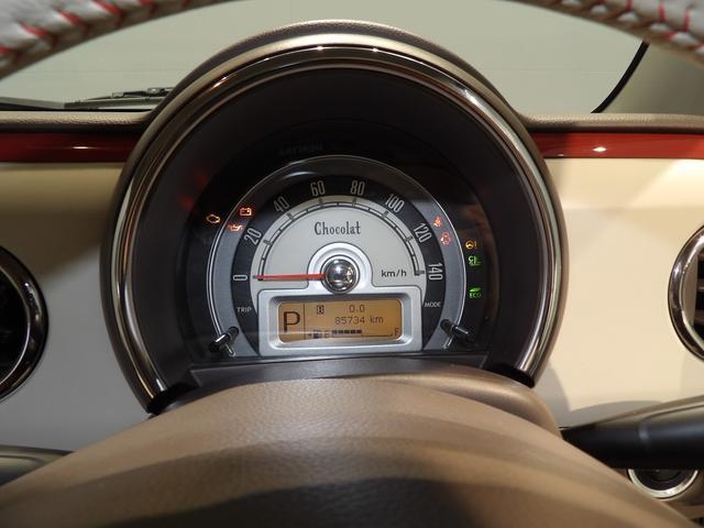 アルトラパンショコラＧ４ＷＤ　　純正ナビ　バックカメラ　社外エンジンスターター　プッシュスタート　　純正アルミホイール（岩手県）の中古車