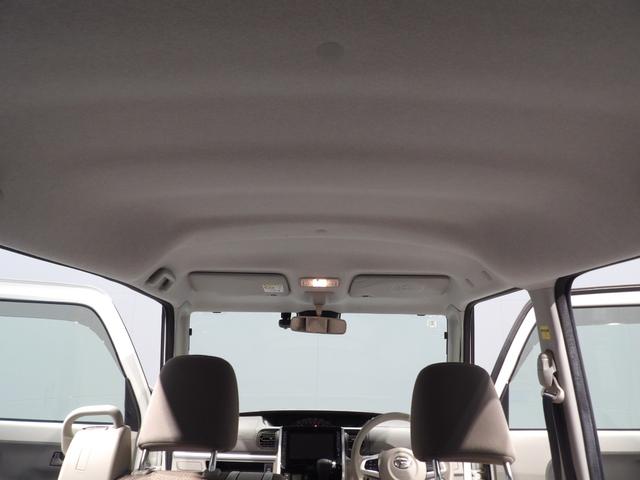 タントＸリミテッドＳＡIII４ＷＤ　８インチナビ　エンジンスターター　両側パワースライドドア　ドライブレコーダー　　ＬＥＤヘッドライト　オートエアコン　プッシュスタート（岩手県）の中古車