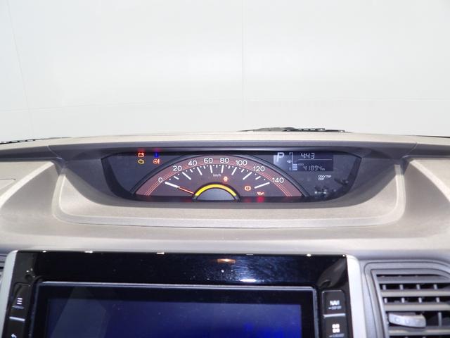 タントＸリミテッドＳＡIII４ＷＤ　８インチナビ　エンジンスターター　両側パワースライドドア　ドライブレコーダー　　ＬＥＤヘッドライト　オートエアコン　プッシュスタート（岩手県）の中古車