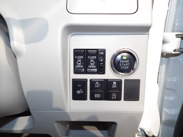 タントＸリミテッドＳＡIII４ＷＤ　８インチナビ　エンジンスターター　両側パワースライドドア　ドライブレコーダー　　ＬＥＤヘッドライト　オートエアコン　プッシュスタート（岩手県）の中古車