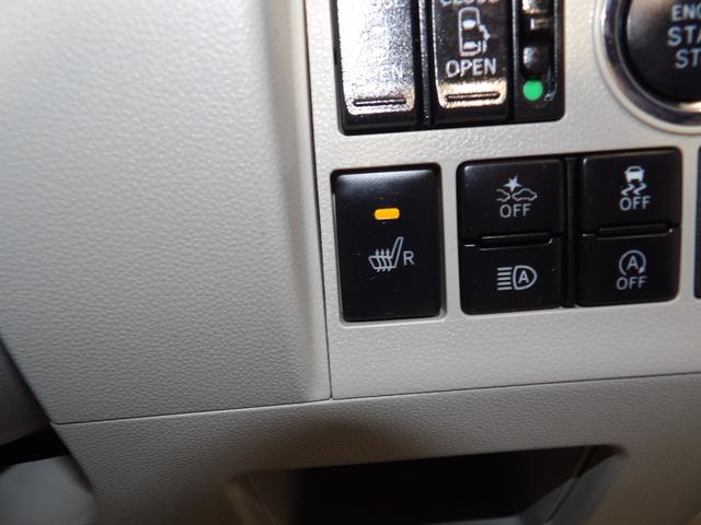 タントＸリミテッドＳＡIII４ＷＤ　８インチナビ　エンジンスターター　両側パワースライドドア　ドライブレコーダー　　ＬＥＤヘッドライト　オートエアコン　プッシュスタート（岩手県）の中古車