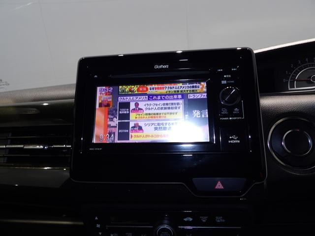 Ｎ−ＢＯＸカスタムＧ・Ｌターボホンダセンシングターボ　４ＷＤ　ホンダセンシング　両側パワースライドドア　ＬＥＤヘッドライト　アルミホイール　プッシュスタート　オートエアコン　クルーズコントロール　シートヒーター（岩手県）の中古車