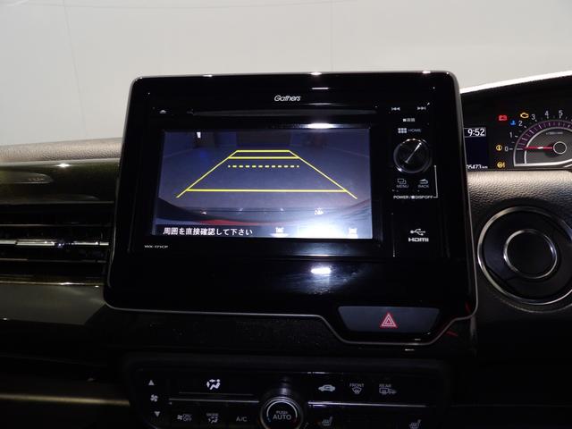 Ｎ−ＢＯＸカスタムＧ・Ｌターボホンダセンシングターボ　４ＷＤ　ホンダセンシング　両側パワースライドドア　ＬＥＤヘッドライト　アルミホイール　プッシュスタート　オートエアコン　クルーズコントロール　シートヒーター（岩手県）の中古車