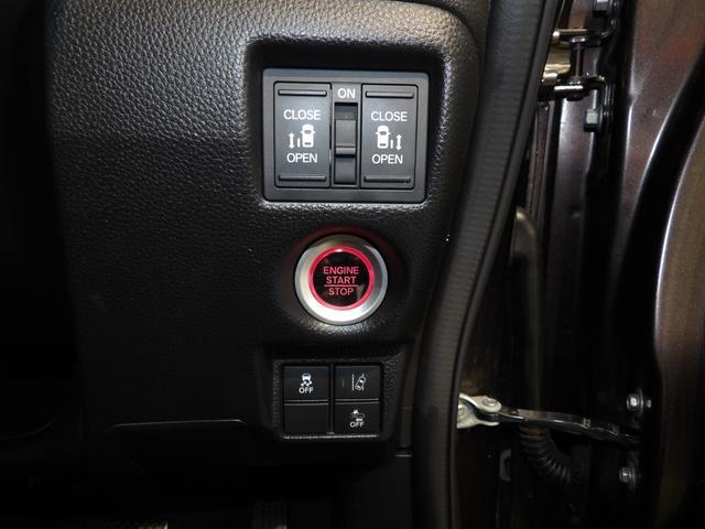 Ｎ−ＢＯＸカスタムＧ・Ｌターボホンダセンシングターボ　４ＷＤ　ホンダセンシング　両側パワースライドドア　ＬＥＤヘッドライト　アルミホイール　プッシュスタート　オートエアコン　クルーズコントロール　シートヒーター（岩手県）の中古車