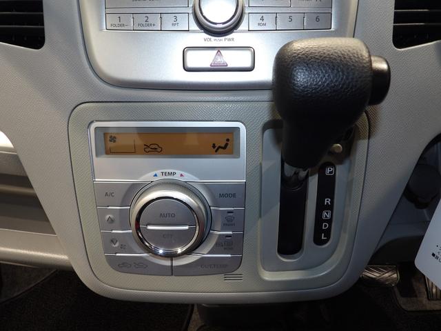 ワゴンＲＦＸリミテッド４ＷＤ　シートヒーター　運転席シートリフター　純正エアロ　１４インチアルミホイール　キーレスエントリー　ベンチシート　分割リクライニング　リアワイパー　電動格納ミラー（岩手県）の中古車