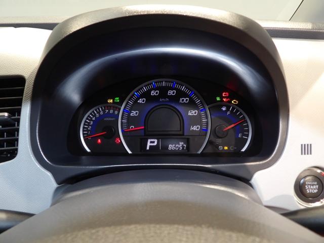 ワゴンＲＦＸリミテッド４ＷＤ　シートヒーター　運転席シートリフター　純正エアロ　１４インチアルミホイール　キーレスエントリー　ベンチシート　分割リクライニング　リアワイパー　電動格納ミラー（岩手県）の中古車