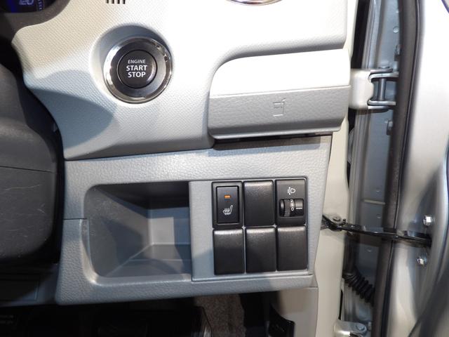 ワゴンＲＦＸリミテッド４ＷＤ　シートヒーター　運転席シートリフター　純正エアロ　１４インチアルミホイール　キーレスエントリー　ベンチシート　分割リクライニング　リアワイパー　電動格納ミラー（岩手県）の中古車