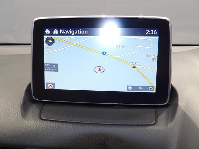 デミオＸＤツーリング　Ｌパッケージディーゼルターボ　本革シート　ＬＥＤヘッドライト　純正ナビ　アルミホイール　スマートキー　ＥＴＣ　衝突被害軽減ブレーキ（岩手県）の中古車