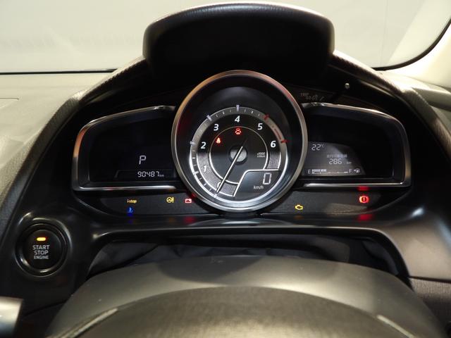 デミオＸＤツーリング　Ｌパッケージディーゼルターボ　本革シート　ＬＥＤヘッドライト　純正ナビ　アルミホイール　スマートキー　ＥＴＣ　衝突被害軽減ブレーキ（岩手県）の中古車