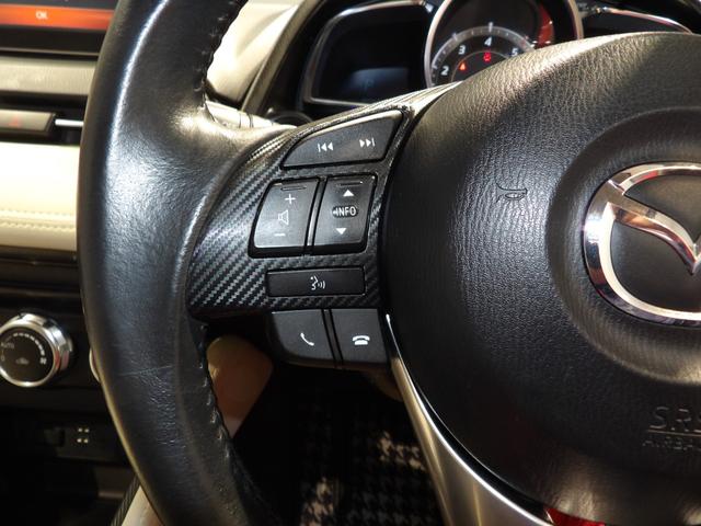 デミオＸＤツーリング　Ｌパッケージディーゼルターボ　本革シート　ＬＥＤヘッドライト　純正ナビ　アルミホイール　スマートキー　ＥＴＣ　衝突被害軽減ブレーキ（岩手県）の中古車