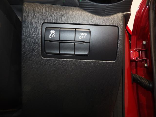 デミオＸＤツーリング　Ｌパッケージディーゼルターボ　本革シート　ＬＥＤヘッドライト　純正ナビ　アルミホイール　スマートキー　ＥＴＣ　衝突被害軽減ブレーキ（岩手県）の中古車