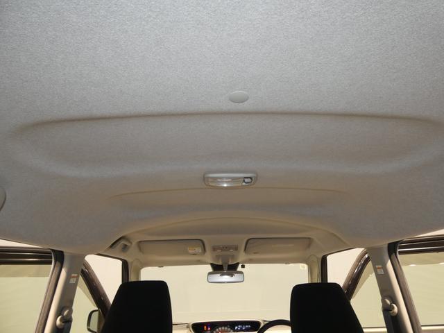 ムーヴキャンバスＧブラックインテリアリミテッド　ＳＡIII４ＷＤ　衝突回避支援システム　９インチ大型ナビ　全周囲カメラ　リモコンエンジンスターター　両側パワースライド　ＬＥＤライト　　誤発進抑制機能　キーフリー　シートヒーター（岩手県）の中古車