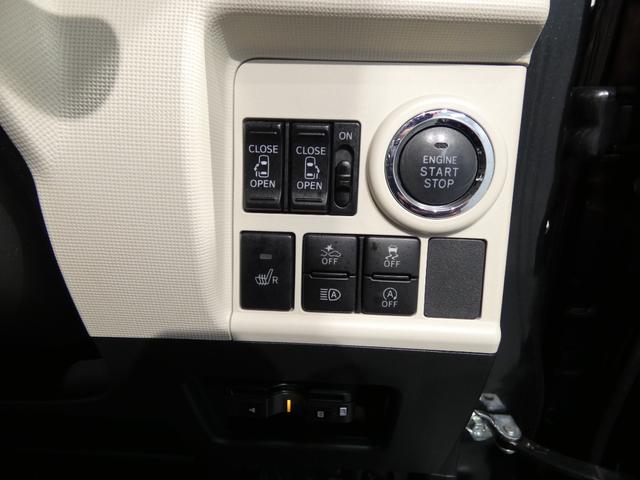 ムーヴキャンバスＧブラックインテリアリミテッド　ＳＡIII４ＷＤ　衝突回避支援システム　９インチ大型ナビ　全周囲カメラ　リモコンエンジンスターター　両側パワースライド　ＬＥＤライト　　誤発進抑制機能　キーフリー　シートヒーター（岩手県）の中古車