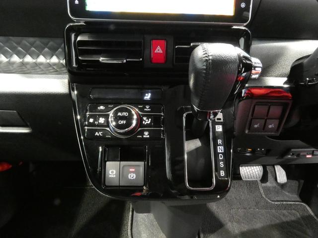 タントカスタムＲＳターボ４ＷＤ　助手席シートリフト　大型ナビ　バックカメラ　アダプティブクルーズコントロール　エンジンスターター　両側パワースライドドア（岩手県）の中古車