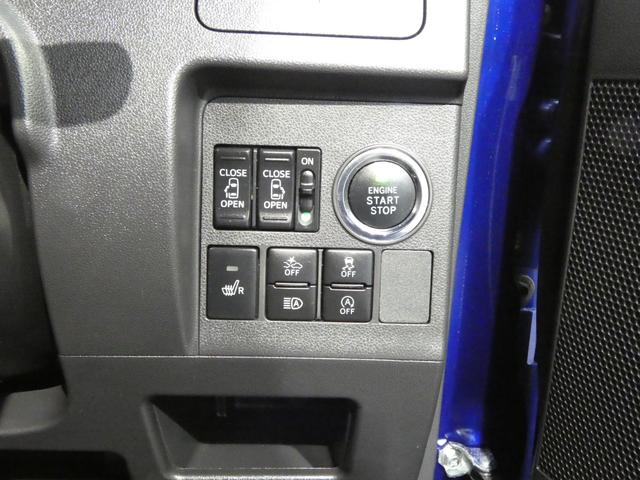タントカスタムRS トップエディションリミテッドSAIII4WD 純正大型ナビ パノラマモニター ドライブレコーダー 衝突回避支援システム LEDヘッドライト 両側パワースライドドア アルミホイール(岩手県)の中古車