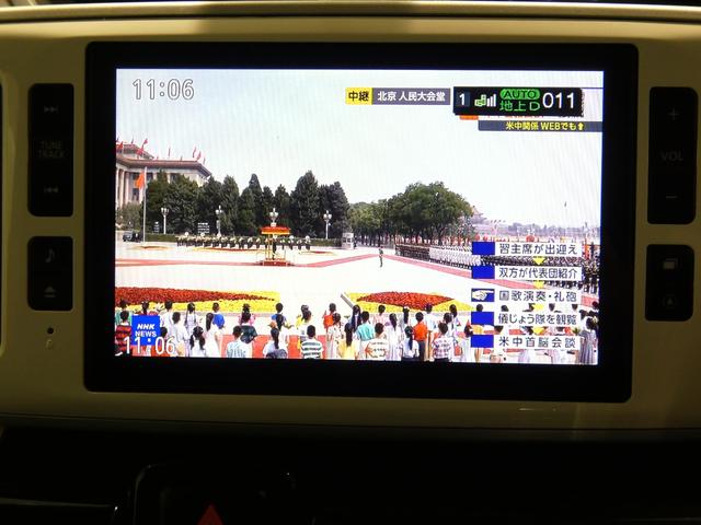 ムーヴキャンバスGブラックアクセントVS SAIII4WD 大型ナビ ドラレコ ETC エンジンスターター スマートアシスト フルセグTV LEDヘッドライト シートヒーター(岩手県)の中古車