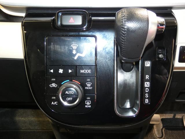ムーヴキャンバスGブラックアクセントVS SAIII4WD 大型ナビ ドラレコ ETC エンジンスターター スマートアシスト フルセグTV LEDヘッドライト シートヒーター(岩手県)の中古車