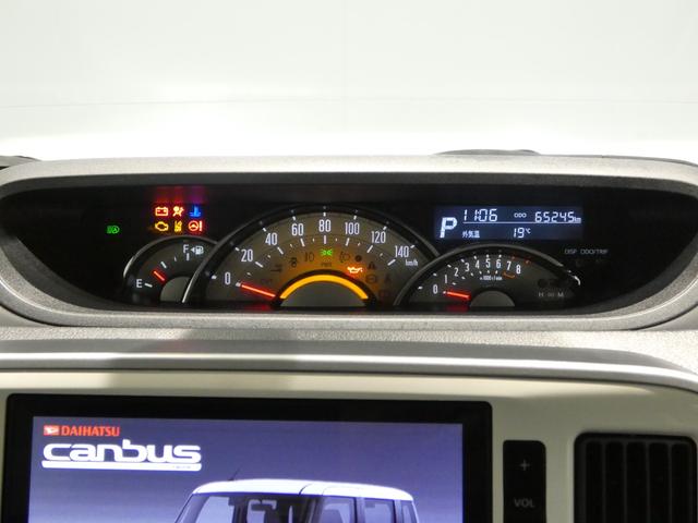 ムーヴキャンバスGブラックアクセントVS SAIII4WD 大型ナビ ドラレコ ETC エンジンスターター スマートアシスト フルセグTV LEDヘッドライト シートヒーター(岩手県)の中古車