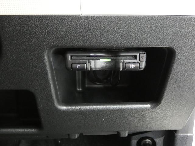 ムーヴキャンバスGブラックアクセントVS SAIII4WD 大型ナビ ドラレコ ETC エンジンスターター スマートアシスト フルセグTV LEDヘッドライト シートヒーター(岩手県)の中古車