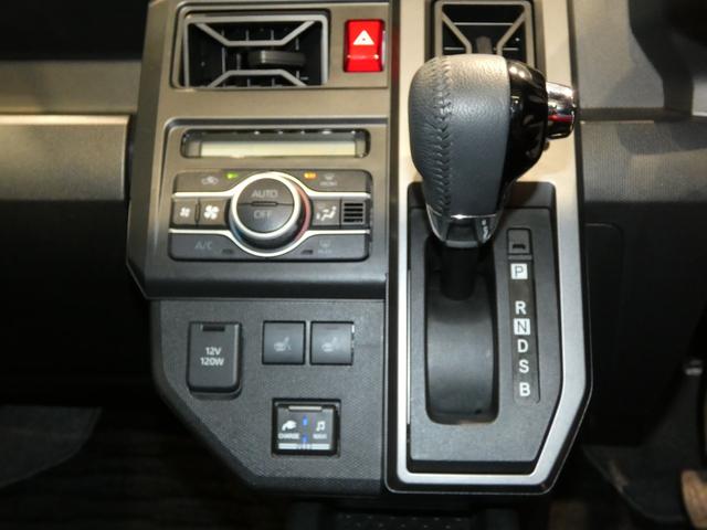 タフトGターボ クロムベンチャー4WD ターボ パノラマモニター ナビ シートヒーター クルーズコントロール スマアシ アルミホイール スカイフィールトップ(岩手県)の中古車