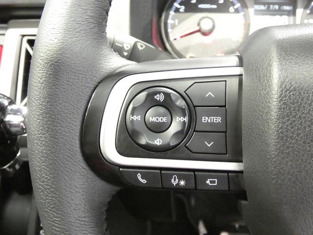 タフトGターボ クロムベンチャー4WD ターボ パノラマモニター ナビ シートヒーター クルーズコントロール スマアシ アルミホイール スカイフィールトップ(岩手県)の中古車