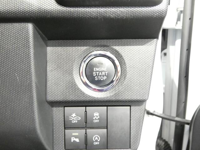 タフトGターボ クロムベンチャー4WD ターボ パノラマモニター ナビ シートヒーター クルーズコントロール スマアシ アルミホイール スカイフィールトップ(岩手県)の中古車