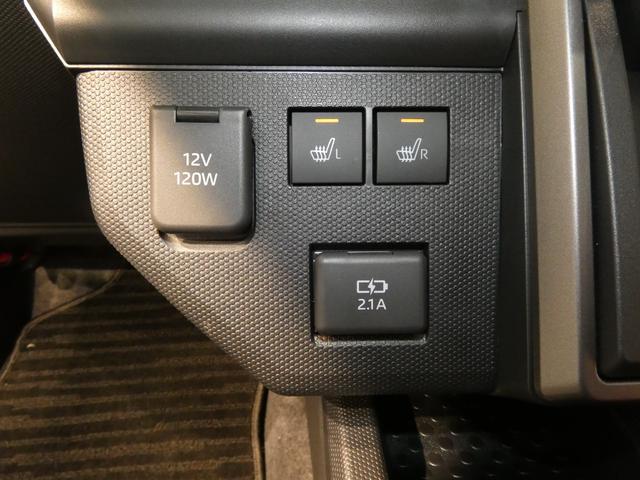 タフトG ダーククロムベンチャー4WD スカイフィールトップ アダプティブクルーズコントロール シートヒーター クリアランスソナー(岩手県)の中古車