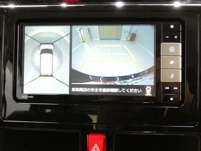 トールカスタムＧ　リミテッドII　ＳＡIII４ＷＤ　クルーズコントロール　パノラマモニター　ナビ　ドラレコ　ＥＴＣ　スマートアシスト　オートエアコン　シートヒーター（岩手県）の中古車
