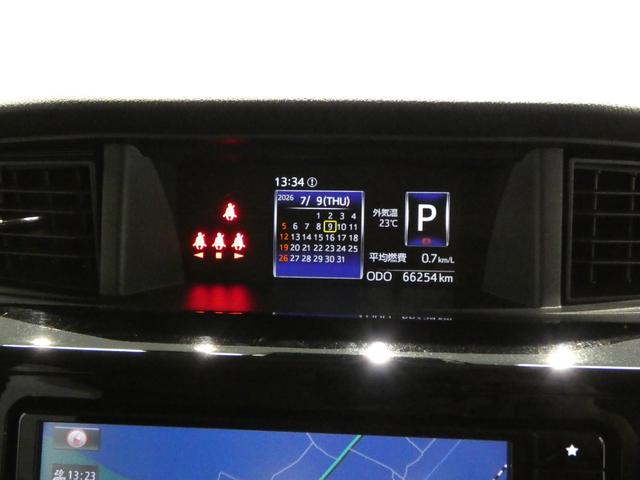 トールカスタムＧ　リミテッドII　ＳＡIII４ＷＤ　クルーズコントロール　パノラマモニター　ナビ　ドラレコ　ＥＴＣ　スマートアシスト　オートエアコン　シートヒーター（岩手県）の中古車