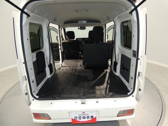 ハイゼットカーゴクルーズ4WD ナビ バックカメラ スマートアシスト リヤヒーター アイドリングストップ 横滑り防止装置(岩手県)の中古車