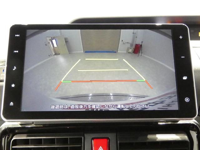 タントカスタムRS4WD ナビゲーション バックカメラ 両側パワースライドドア ETC アダプティブクルーズコントロール シートヒーター クリアランスソナー(岩手県)の中古車