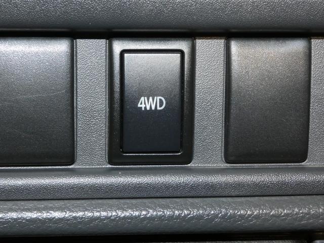 スクラムトラックKCパワステ4WD 5速MT パワステ ラジオ(岩手県)の中古車