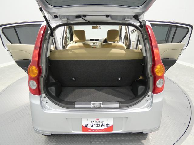 ミラＸスペシャル４ＷＤ　５速ＭＴ　ＣＤチューナー　キーレス（岩手県）の中古車