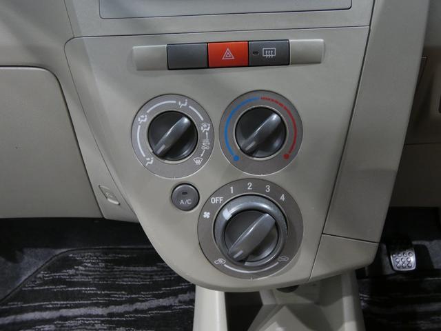 ミラＸスペシャル４ＷＤ　５速ＭＴ　ＣＤチューナー　キーレス（岩手県）の中古車